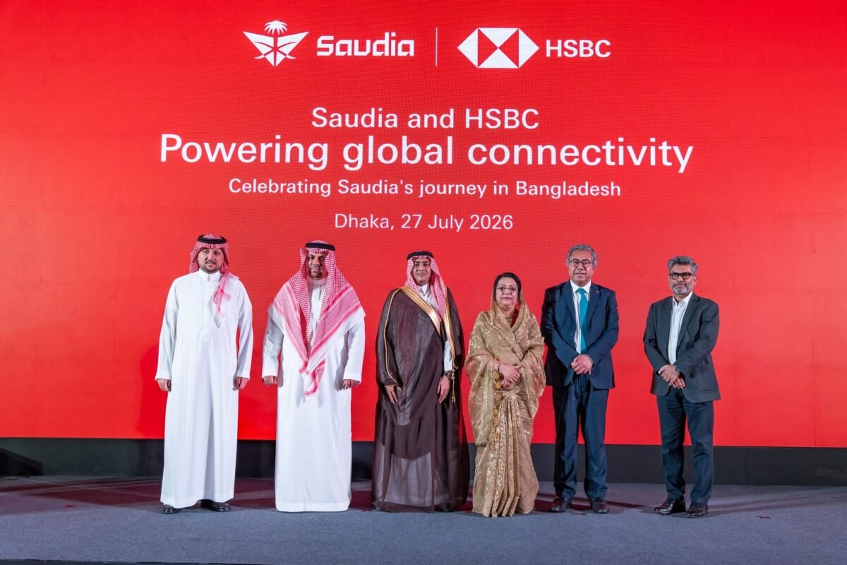 Saudia celebrates 46 years in Bangladesh, joins hands&hellip;