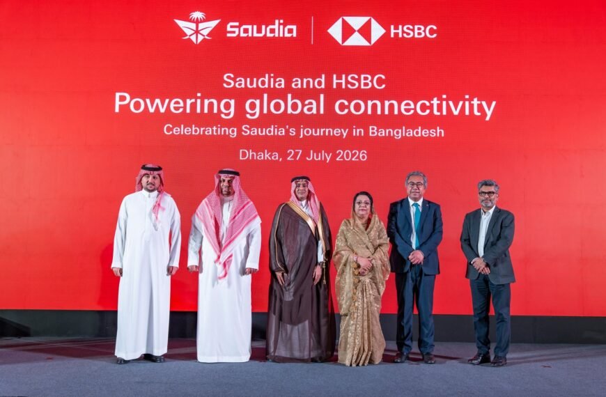 Saudia celebrates 46 years in&hellip;