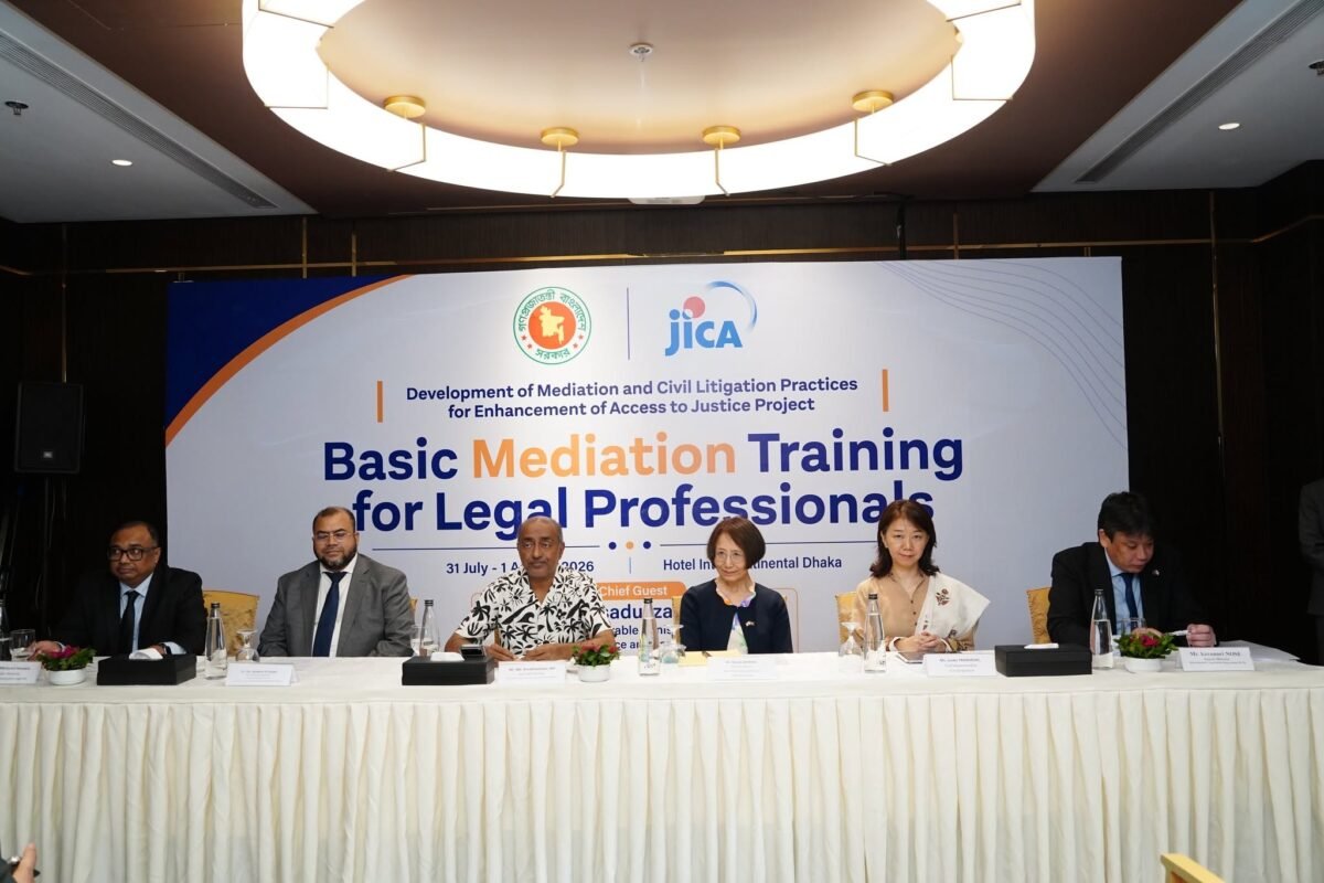 JICA and Ministry of Law hold basic mediation&hellip;