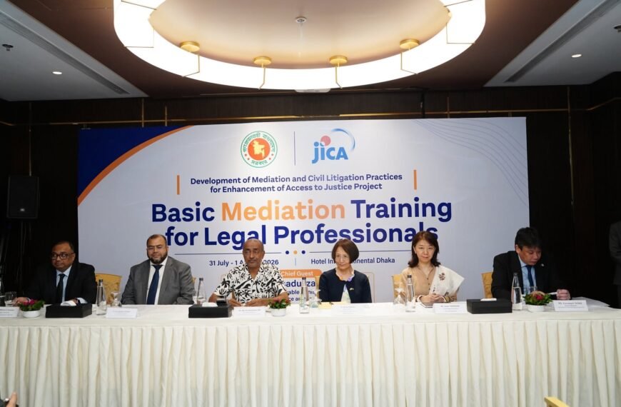 JICA and Ministry of Law&hellip;