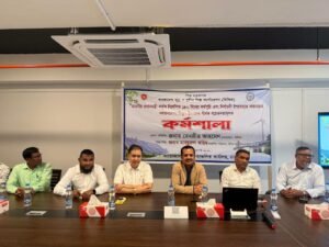 BSCIC Chairman visits Tongi Industrial City, lays emphasis&hellip;