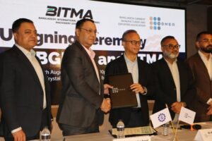 BTMA-BGMEA to organize world-class ‘BITMA’ exhibition in joint&hellip;
