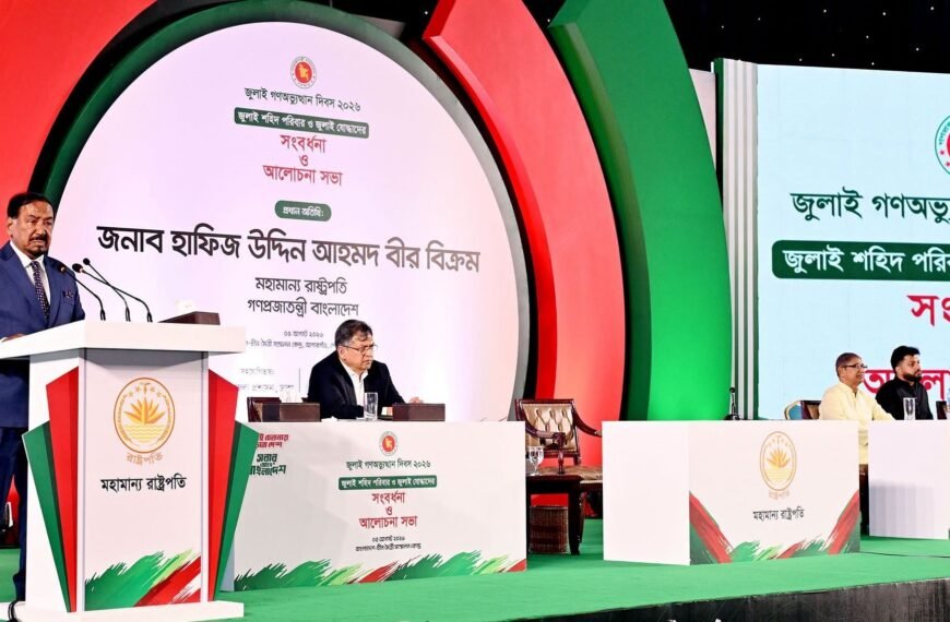Rehabilitation of July Martyr Families and Injured is the Most Sacred Responsibility of the Government: Acting President