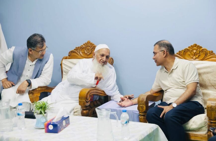 Prime Minister Tarique Rahman meets Hefazat-e-Islam Ameer Allama Shah Muhibullah Babunagri