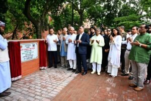Prime Minister Tarique Rahman inaugurated the ‘July Uprising&hellip;