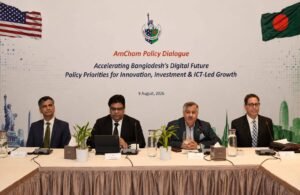 AmCham calls for partnership to build Bangladesh’s digital&hellip;