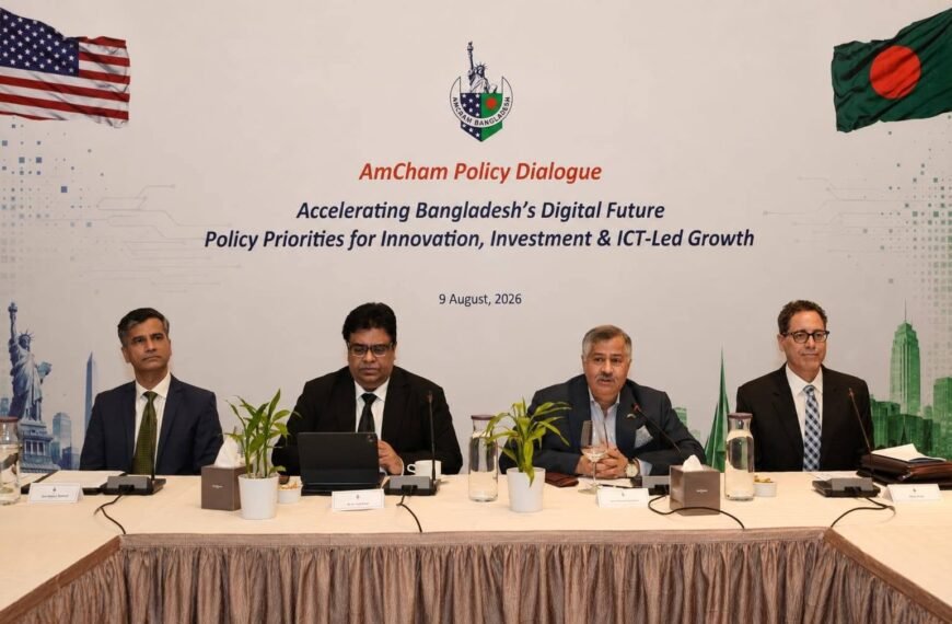 AmCham calls for partnership to…