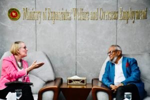 Bangladesh to work with UK to create skilled&hellip;
