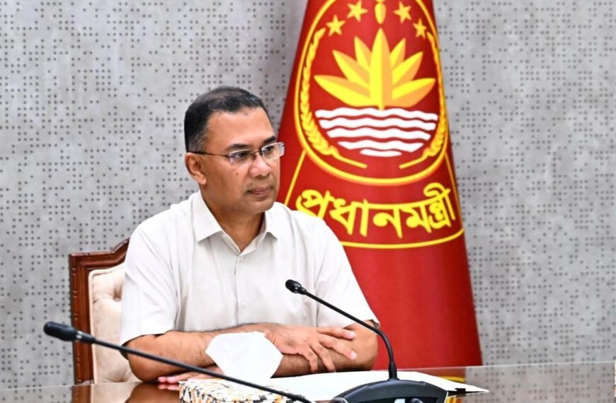 Agreements signed with closed Bangladesh Jute Mills Corporation (BJMC) and PRAN-RFL Group and Hamco Group in the presence of Prime Minister Tarique Rahman