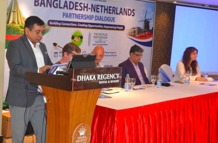 Bangladesh-Netherlands Partnership Dialogue emphasizes people and social responsibility beyond business