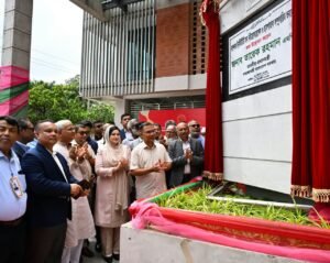 Prime Minister Tarique Rahman inaugurates new 500-bed building&hellip;