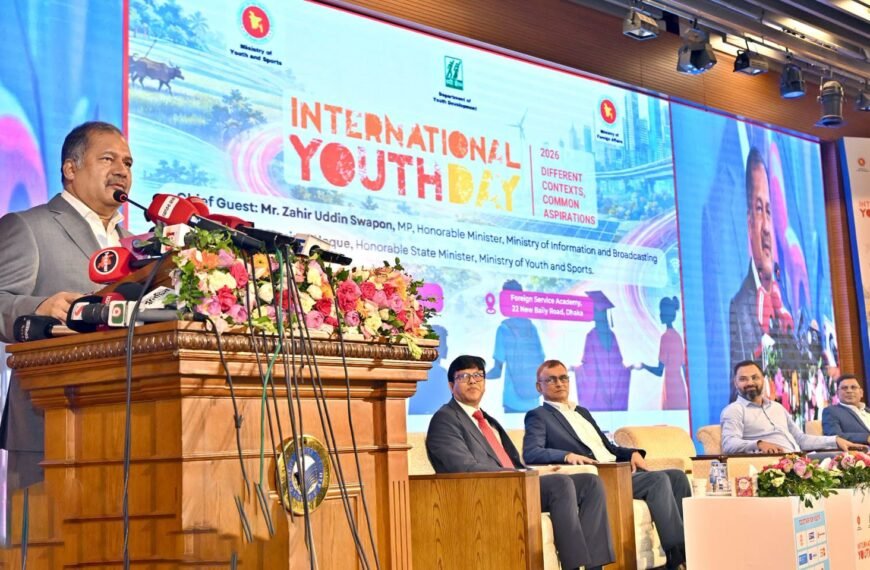 Youth must be prepared to face new challenges in the era of artificial intelligence: Information and Broadcasting Minister