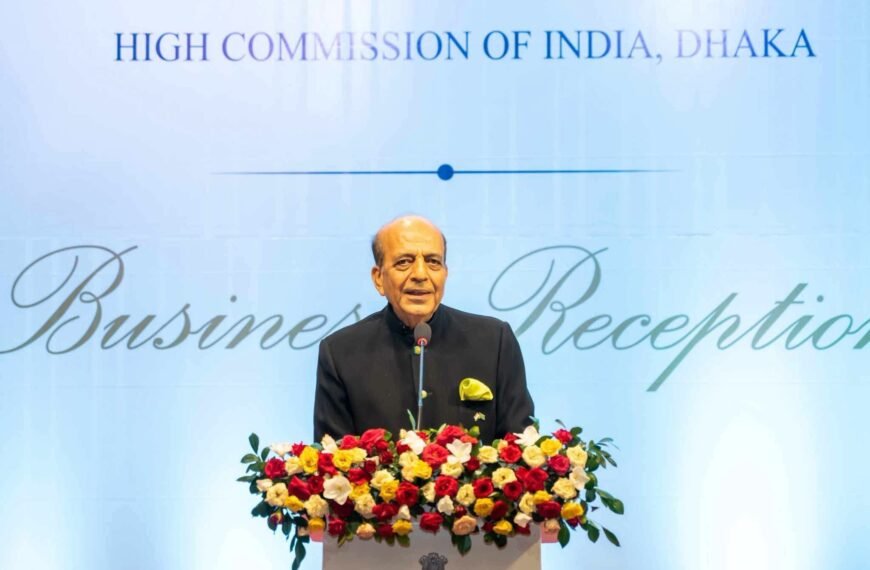 Business partnership will strengthen India-Bangladesh relations: Indian High Commissioner