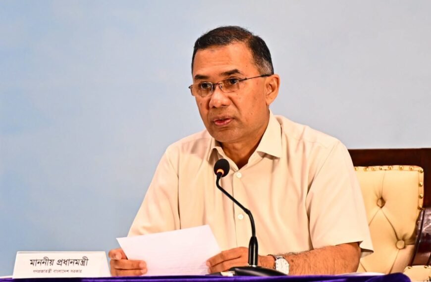 Teachers will no longer have to go from office to office to receive retirement benefits: Prime Minister Tarique Rahman