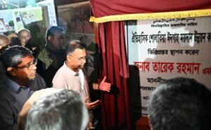 Prime Minister Tarique Rahman takes up Tk 17&hellip;