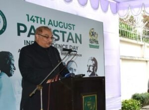 Pakistan High Commission celebrates Independence Day in Dhaka