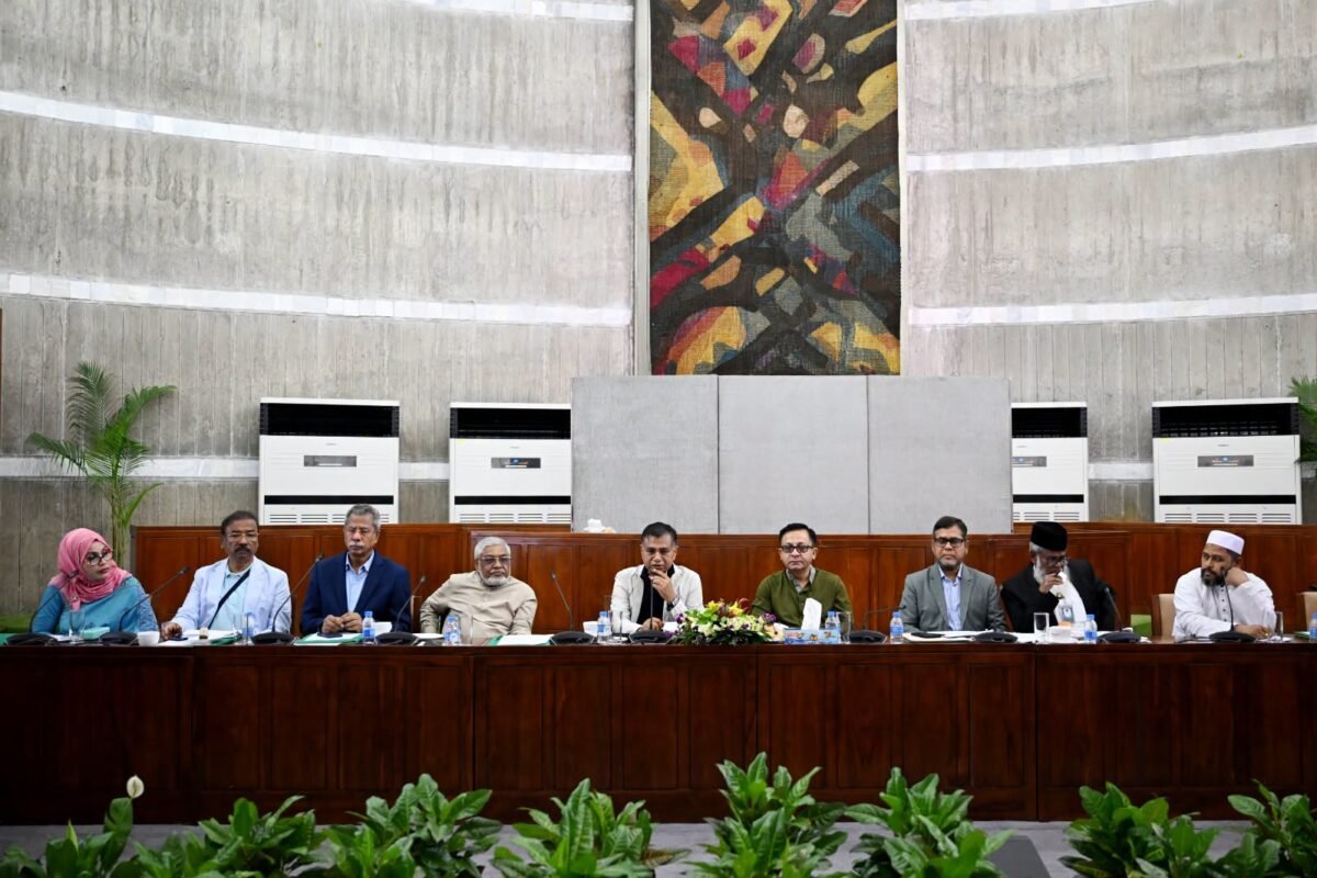 The first meeting of the Standing Committee on&hellip;