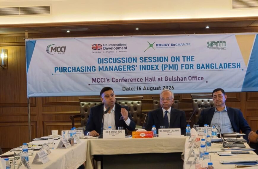 MCCI-PEB emphasizes the importance of&hellip;