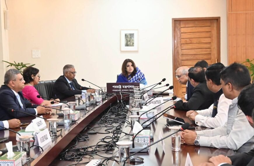 Indian Industry Delegation Pays Courtesy Call on Minister of State for External Affairs