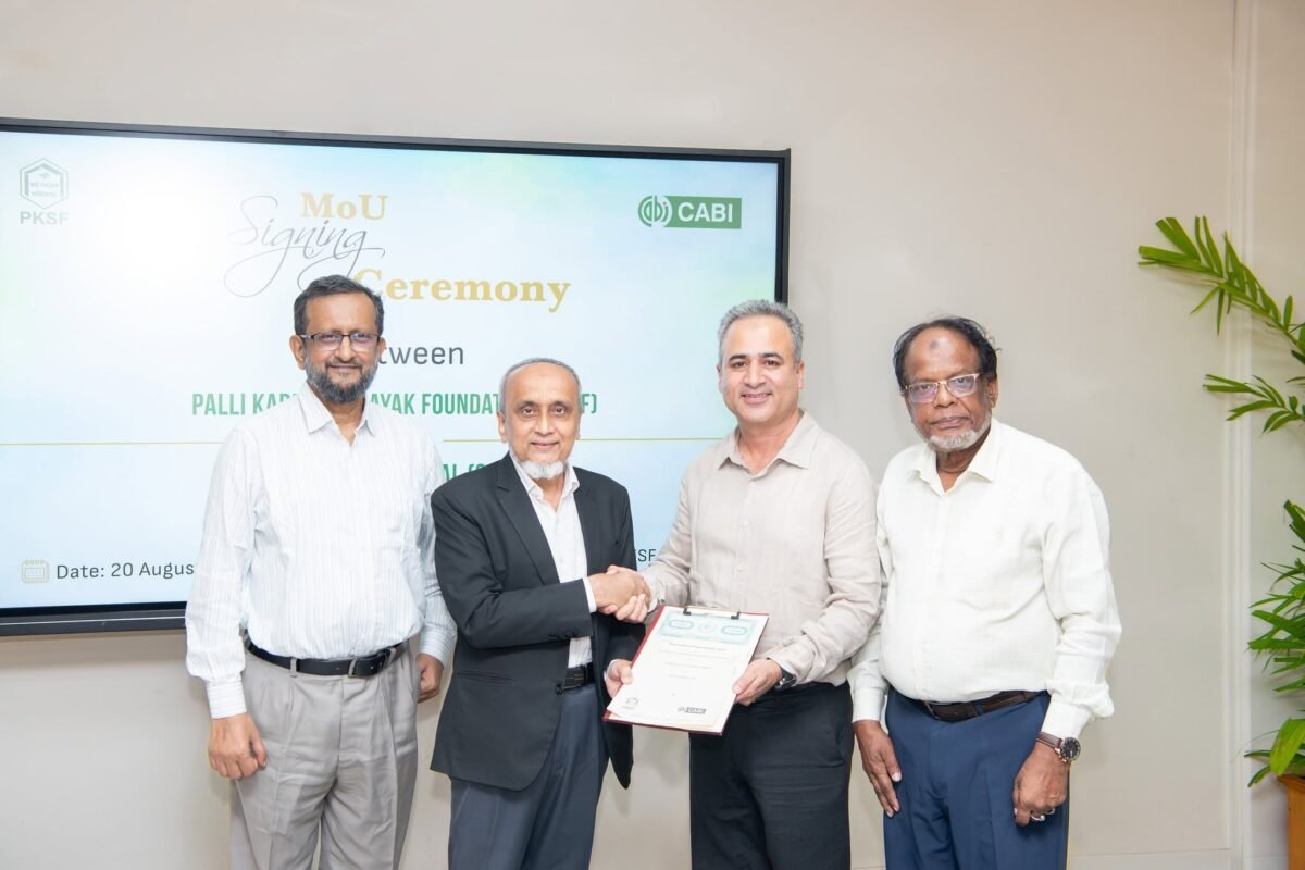 PKSF and CAB International Sign MoU