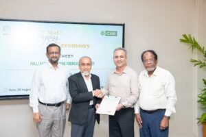 PKSF and CAB International Sign MoU