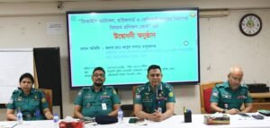 DMP training course on VIP protocol and KPI&hellip;