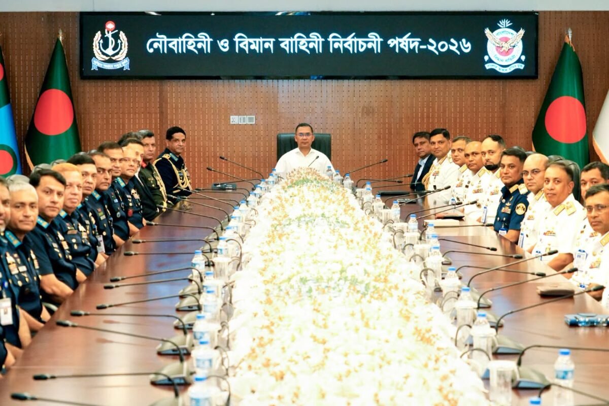 Prime Minister Tarique Rahman inaugurates Navy and Air&hellip;