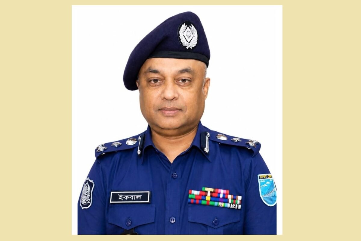 Dhaka Range DIG Md. Iqbal Hossain promoted to&hellip;