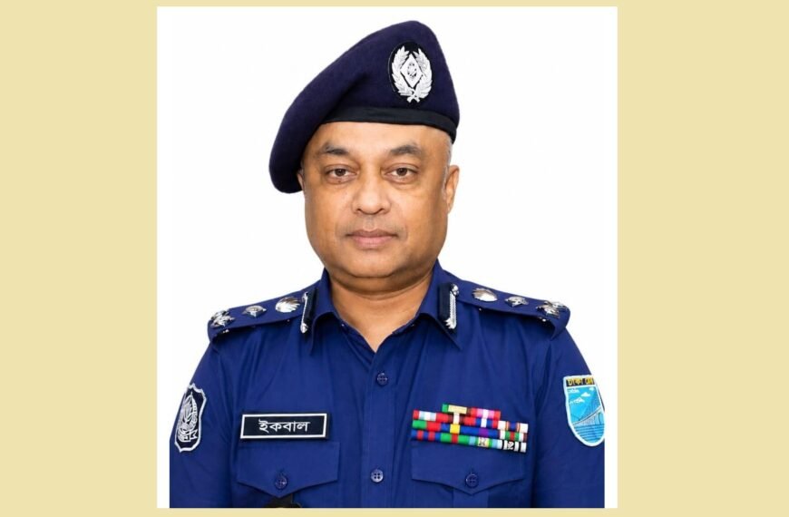 Dhaka Range DIG Md. Iqbal Hossain promoted to the post of Additional IGP