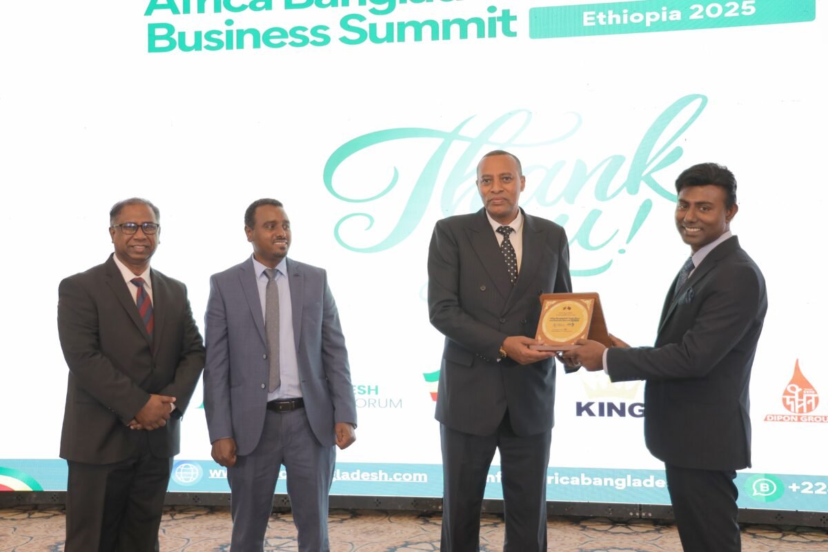 Africa-Bangladesh Trade Show and Business Summit to be&hellip;