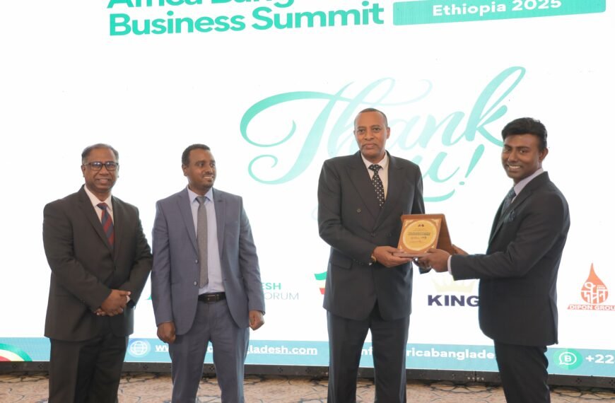 Africa-Bangladesh Trade Show and Business Summit to be held in Nigeria on October 6-7