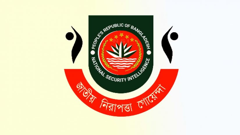 Two Police DIGs Appointed as NSI Directors