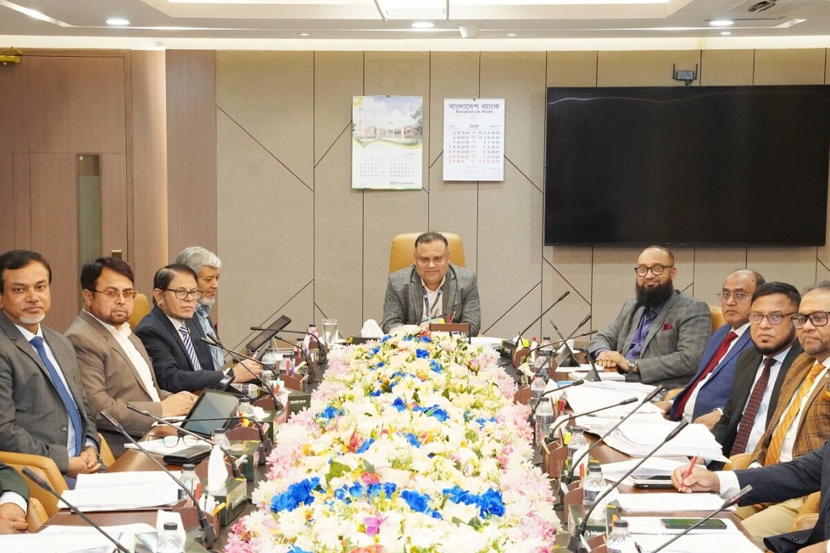 Islami Bank Holds Board Meeting