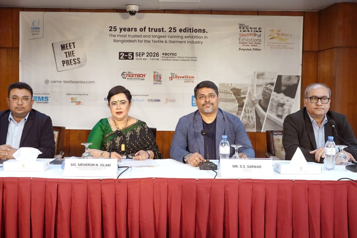 CEMS-Global to host 25th Textile Series of Exhibitions&hellip;