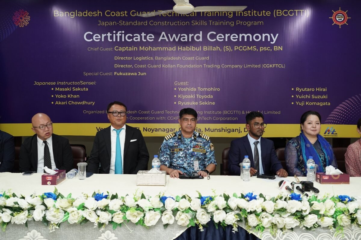 Heartful Ltd hosts seminar & certificate awarding ceremony&hellip;