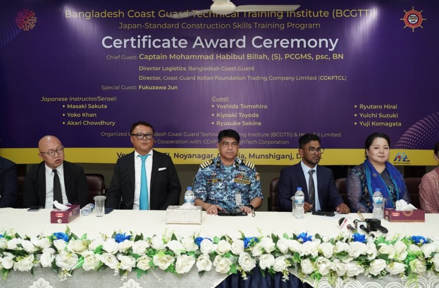 Heartful Ltd hosts seminar & certificate awarding ceremony at BCGTTI