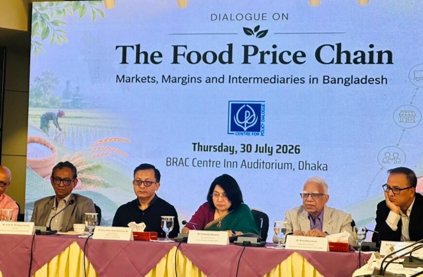 If traceability is ensured, it will be easier to identify weaknesses in the value chain: Commerce Minister