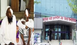 Bashundhara’s humanitarian initiative restores sight to 36 patients&hellip;