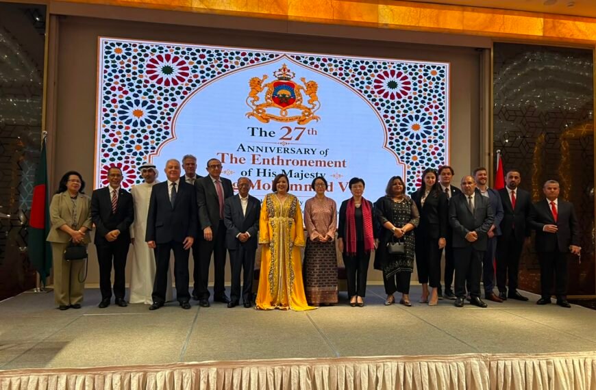 Moroccan Embassy in Dhaka celebrates&hellip;
