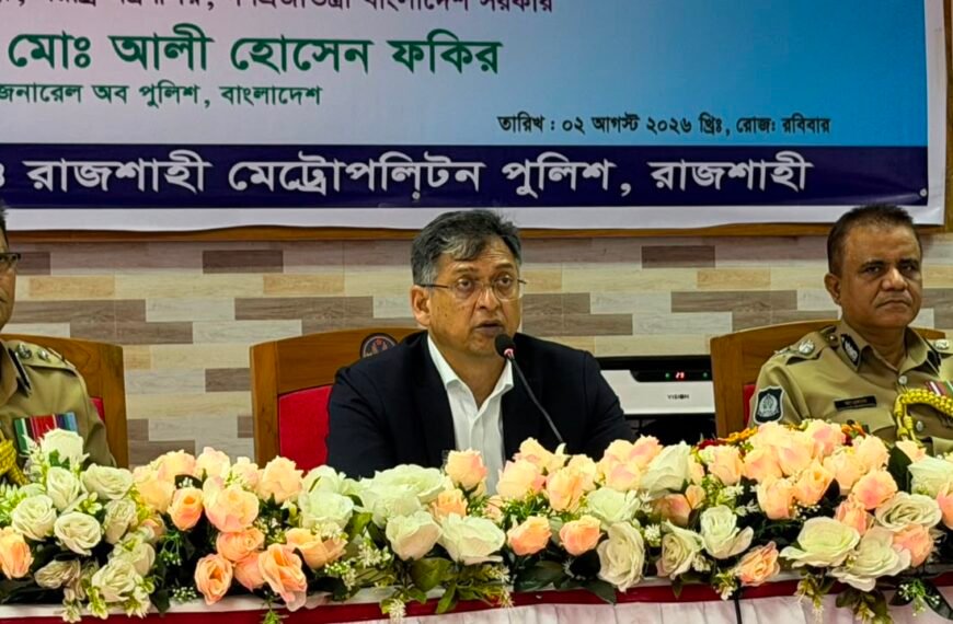 Sustainable development of law and order situation is the government’s number one agenda: Home Minister