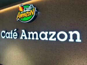 World-renowned Thai coffee chain ‘Cafe Amazon’ to launch&hellip;