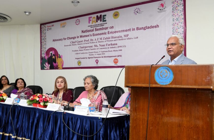 The main goal of the government is to establish an inclusive and humane society without leaving anyone behind: Minister for Women and Children Affairs and Social Welfare