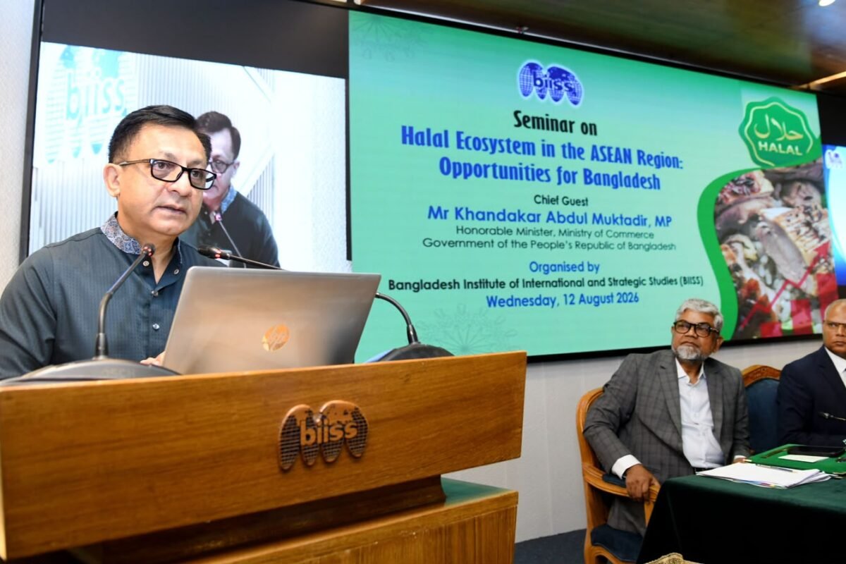 Halal economy can be one of the biggest…