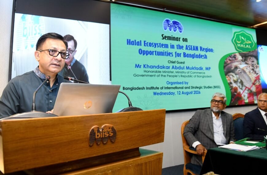 Halal economy can be one of the biggest areas of new potential: Commerce Minister