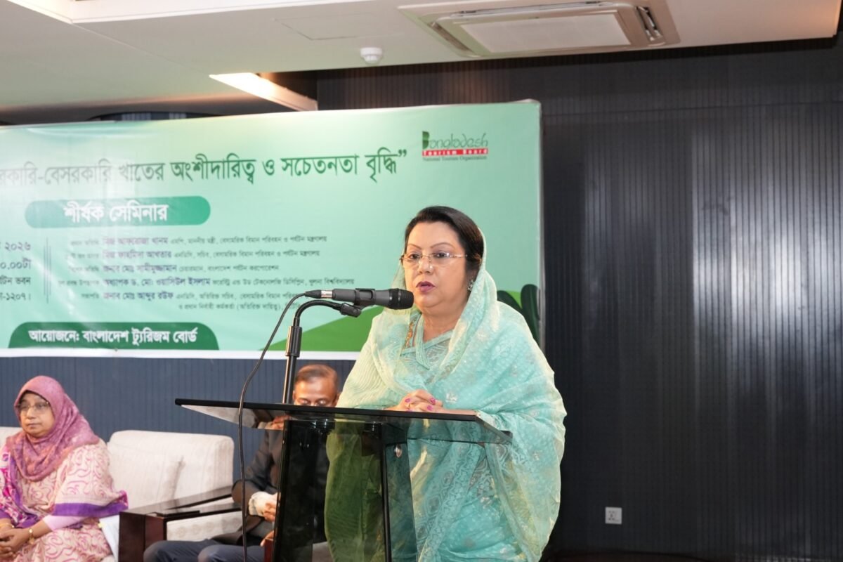 Tourism Minister calls for increased public-private partnership to…