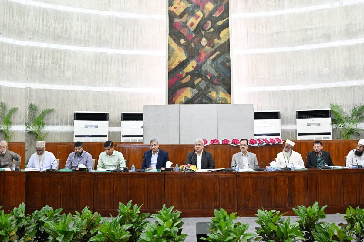 The first meeting of the Standing Committee on&hellip;