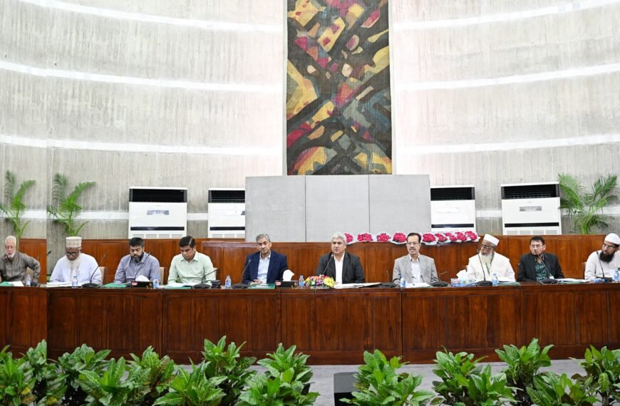 The first meeting of the Standing Committee on the Ministry of Water Resources of the 13th National Parliament was held