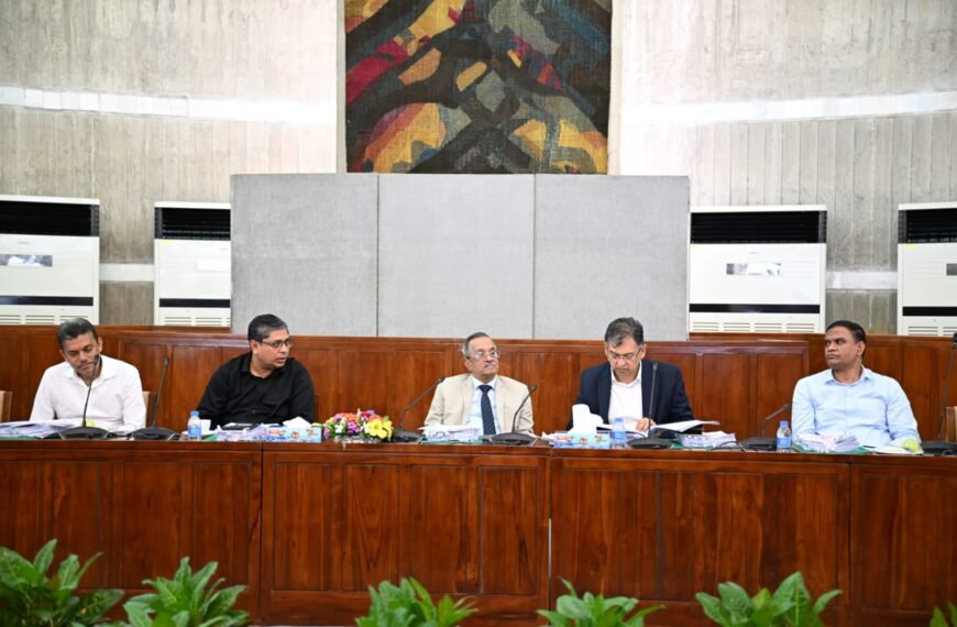 The first meeting of the Standing Committee on the Ministry of Home Affairs of the 13th National Parliament was held