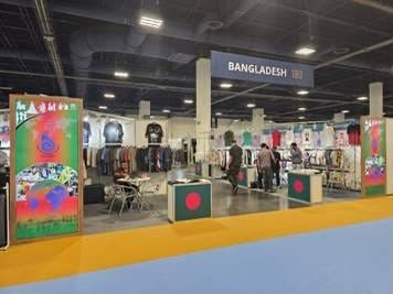 Bangladesh pavilion attracts attention in Las Vegas to&hellip;