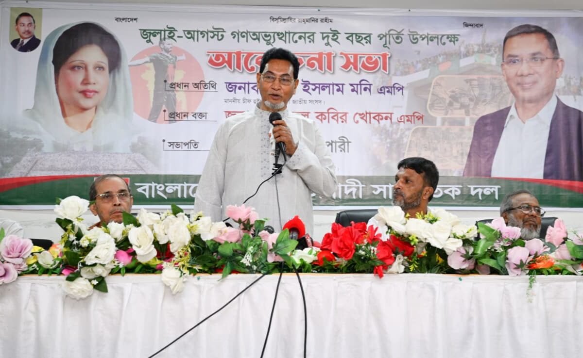 People’s government can eliminate power and energy crisis&hellip;